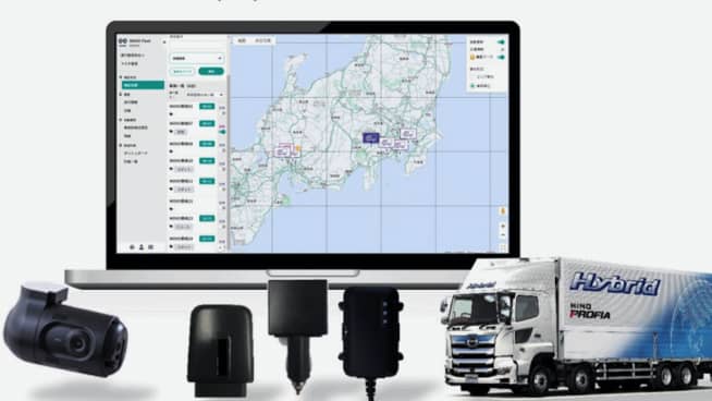 Using IoT Devices to Digitise the Logistics Industry